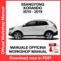 WORKSHOP MANUAL SERVICE REPAIR SSANGYONG KORANDO C200 (2010-2019) (EN)