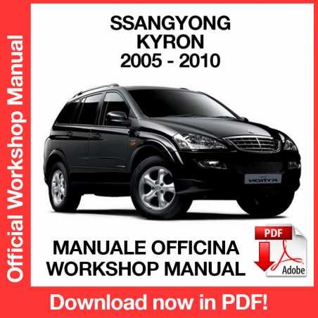 WORKSHOP MANUAL SERVICE REPAIR SSANGYONG KYRON D100 (2005-2010) (EN)