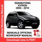 WORKSHOP MANUAL SERVICE REPAIR SSANGYONG KYRON D100 (2005-2010) (EN)