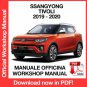 WORKSHOP MANUAL SERVICE REPAIR SSANGYONG TIVOLI X150 (2019-2020) (EN)