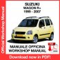 WORKSHOP MANUAL SERVICE REPAIR SUZUKI WAGON R+ (1999-2007) (EN)