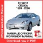 WORKSHOP MANUAL SERVICE REPAIR TOYOTA CELICA T230 (1999-2006) (EN)