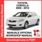 WORKSHOP MANUAL SERVICE REPAIR TOYOTA COROLLA (2009-2012) (EN)