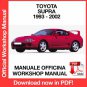 WORKSHOP MANUAL SERVICE REPAIR TOYOTA SUPRA (1993-2002) (EN)