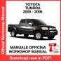 WORKSHOP MANUAL SERVICE REPAIR TOYOTA TUNDRA (2005-2006) (EN)