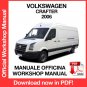 WORKSHOP MANUAL SERVICE REPAIR VOLKSWAGEN CRAFTER (2006) (EN)