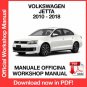 WORKSHOP MANUAL SERVICE REPAIR VOLKSWAGEN JETTA (2010-2018) (EN)