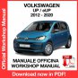 WORKSHOP MANUAL SERVICE REPAIR VOLKSWAGEN UP - EUP (2012-2020) (EN)