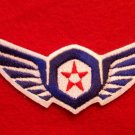 Pacific Rim - Gipsy Danger  iron on embroidered patch 3.2" x 1.8" Jaeger cosplay