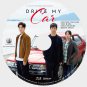 DRIVE MY CAR
