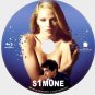 S1Mone