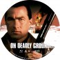 ON DEADLY GROUND