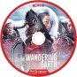 WANDERING EARTH