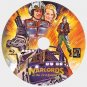 WARLORDS OF THE 21ST CENTURY