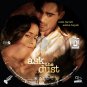 ASK THE DUST(2006) COLIN FARRELL