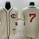 Dansby Swanson Cubs Cream 2022 Field of Dreams Replica Jersey
