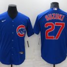 Seiya Suzuki Cubs Royal Alternate Replica Jersey