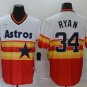 Nolan Ryan Astros White Orange Cooperstown Jersey