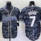 Julio Urias Dodgers Camo Fashion Replica Jersey
