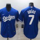 Julio Urias Dodgers Royal Alternate Replica Jersey