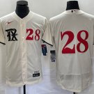 Jonah Heim Rangers Cream 2023 City Connect Authentic Jersey