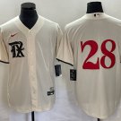 Jonah Heim Rangers Cream 2023 City Connect Replica Jersey