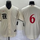 Josh Jung Rangers Cream 2023 City Connect Replica Jersey