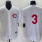 Jeimer Candelario Reds White 2022 Field of Dreams Replica Jersey