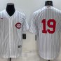 Joey Votto Reds White 2022 Field of Dreams Replica Jersey