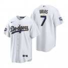 Julio Urias Dodgers White Gold Program Replica Jersey