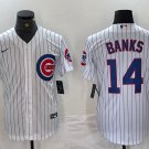 Ernie Banks Cubs White Home Replica Jersey