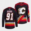 Nazem Kadri Flames 2022 Reverse Retro Black Jersey