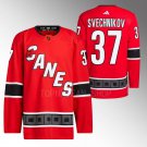 Andrei Svechnikov Hurricanes 2022 Reverse Retro 2.0 Red Jersey