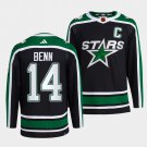 Jamie Benn Stars 2022 Reverse Retro Black Jersey