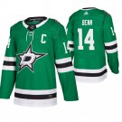 Jamie Benn Stars Green Home Jersey