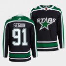 Tyler Seguin Stars 2022 Reverse Retro Black Jersey