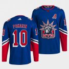 Artemi Panarin Rangers 2022 Reverse Retro Royal Jersey