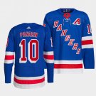 Artemi Panarin Rangers Royal Home Jersey