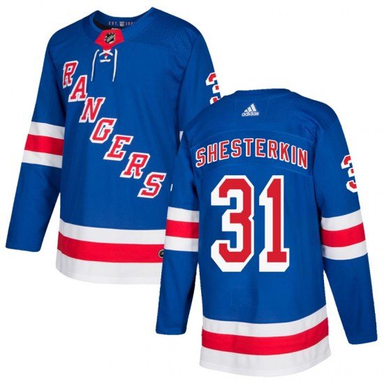 Igor Shesterkin Rangers Royal Home Jersey