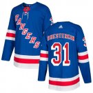 Igor Shesterkin Rangers Royal Home Jersey