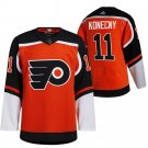 Travis Konecny Flyers 2021 Reverse Retro Orange Jersey