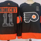 Travis Konecny Flyers Black Alternate Jersey