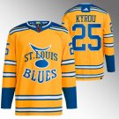 Jordan Kyrou Blues 2022 Reverse Retro Yellow Jersey