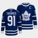 John Tavares Maple Leafs 2022 Reverse Retro Blue Jersey