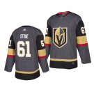 Mark Stone Golden Knights Gray Home Jersey
