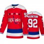 Evgeny Kuznetsov Capitals Red Alternate Jersey