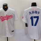 Shohei Ohtani Japanese Name Dodgers White Pink Fashion Replica Jersey