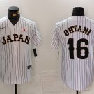 Shohei Ohtani Japan White Baseball Jersey
