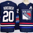 Chris Kreider Rangers Navy Breakaway Jersey