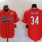Walter Payton Bears Orange Baseball Jersey